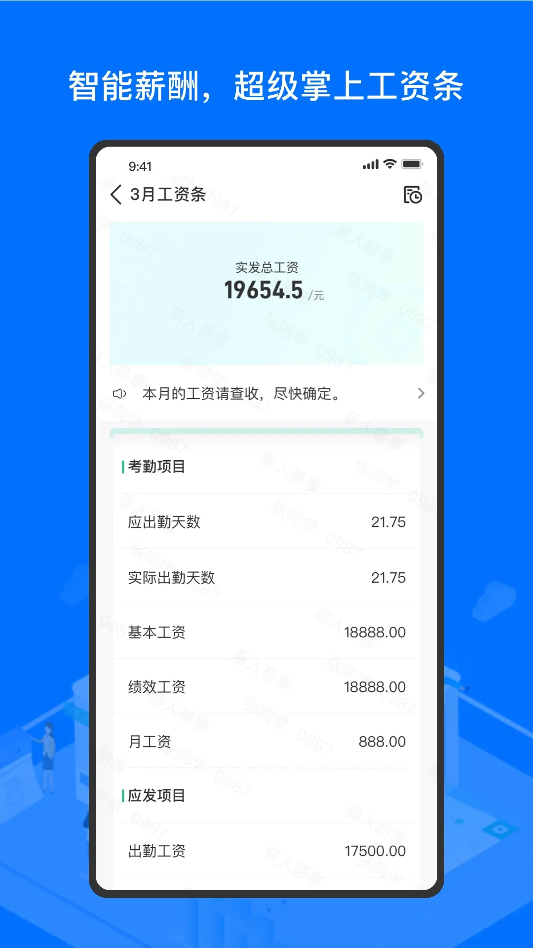 н��н�������ֻ���v3.6.22 ��Ѱ�