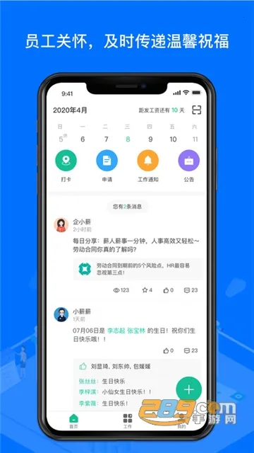 н��н�������ֻ���v3.6.22 ��Ѱ�