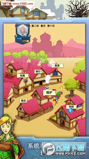 ��������22025�ٷ����°汾v1.12.1 �ֻ���