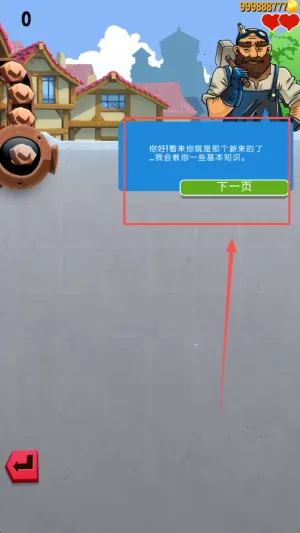 ��������22025�ٷ����°汾