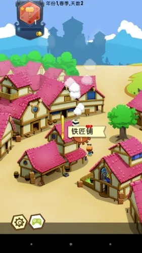 ��������22025�ٷ����°汾v1.12.1 �ֻ���