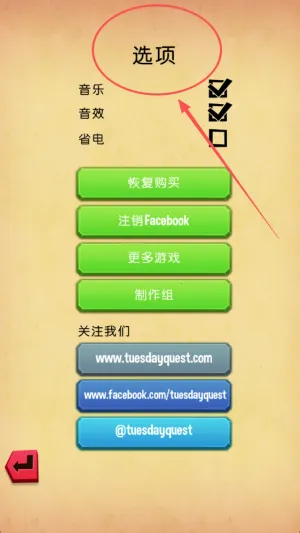 ��������22025�ٷ����°汾