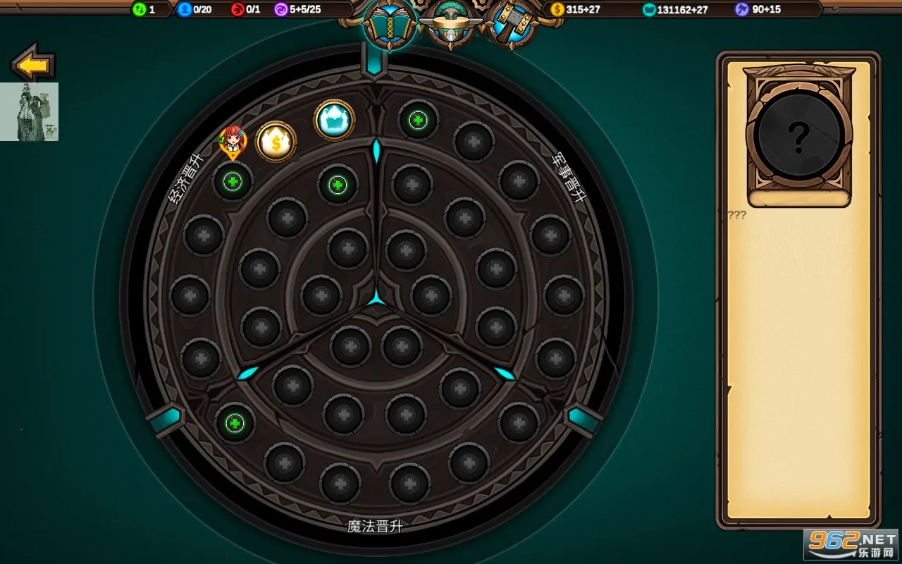 ����ս��Ӣ��ʱ��(����ս����Ϸ)v1.4.8 ��Ѱ�