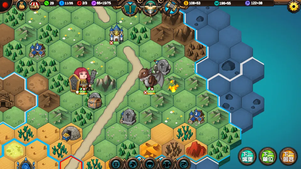 ����ս��Ӣ��ʱ��(����ս����Ϸ)