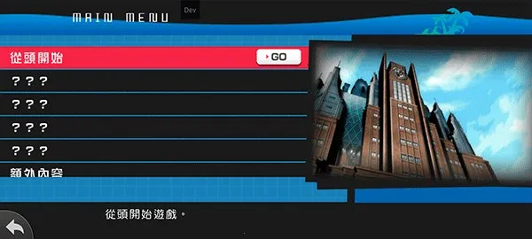 ������������2(����������Ϸ)