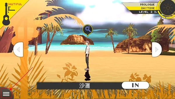 ������������2(����������Ϸ)