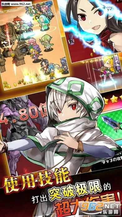 ���˺�����(����ð����Ϸ)v1.4.1 ��׿��