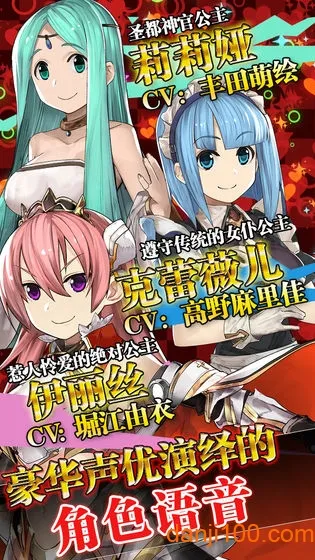 ���˺�����(����ð����Ϸ)v1.4.1 ��׿��