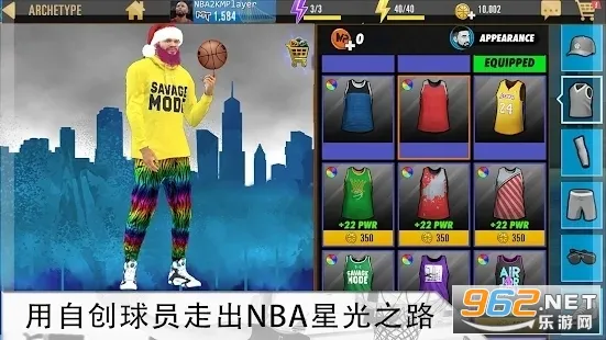 NBA2KMobile2025�ٷ�����v10.0.11457809 �ٷ�����