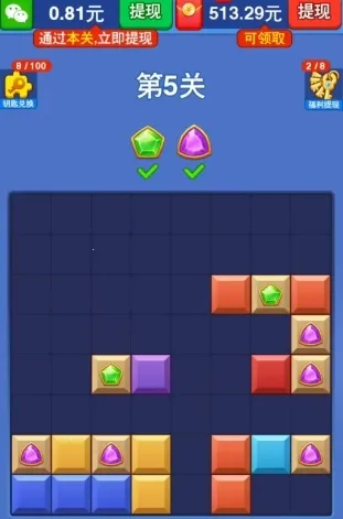 һ��һ��(����������Ϸ)v1.1.3 ��׿��