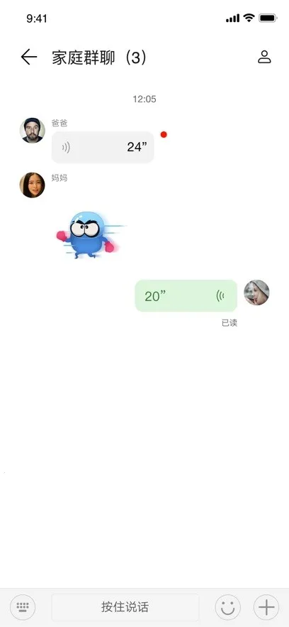 ���ܹػ���Ϊ�ֱ�(�����ֱ�app����)v2.0.15.300 �ٷ�����