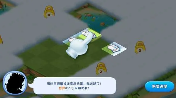 �ϳ����浺2025�ٷ����°汾