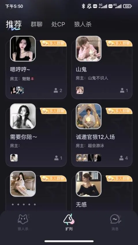 ����FM2025�ٷ�����v3.0.0 �ٷ�����