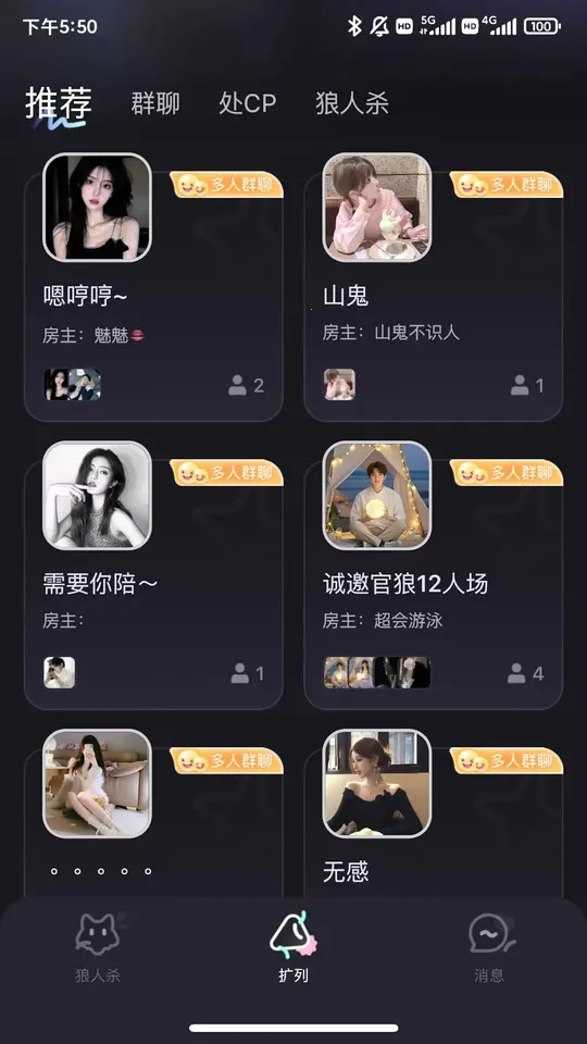 ����FM2025�ٷ�����v3.0.0 �ٷ�����