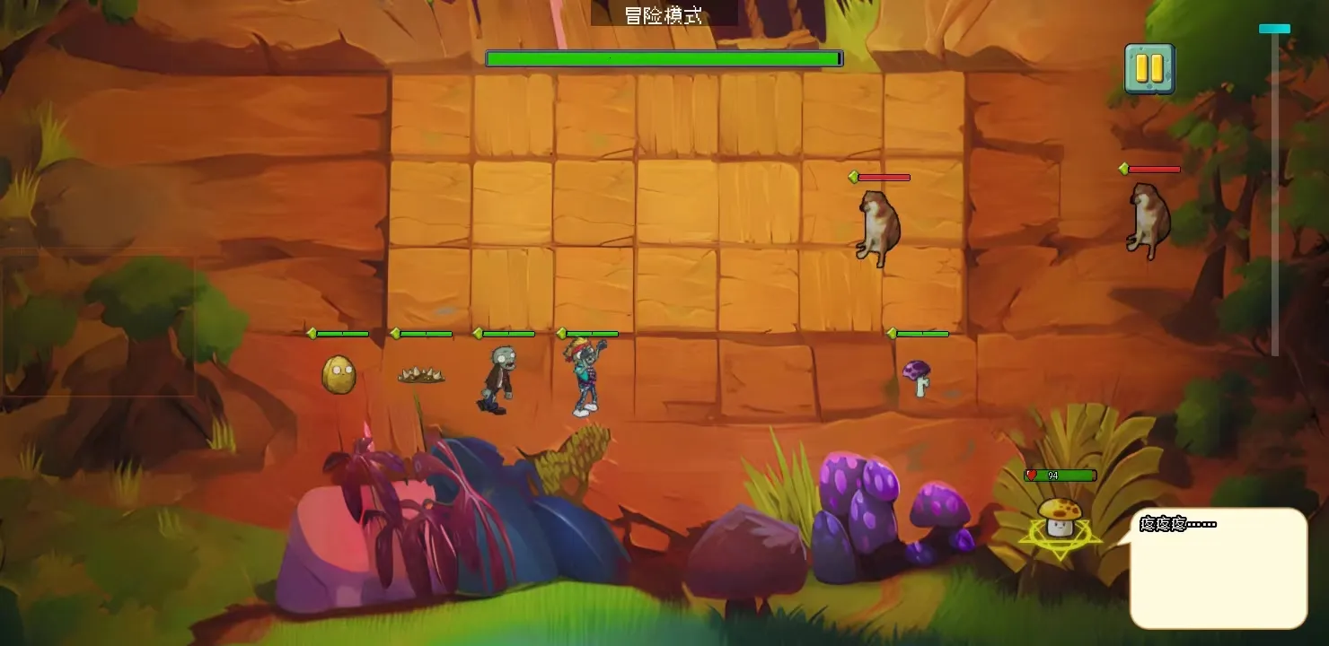 ֲ���ս��ʬ������2025�ٷ����°汾v1.0 ��Ѱ�