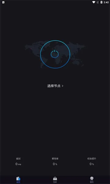 ������������2025�ٷ����°汾v1.0.1 ��׿��