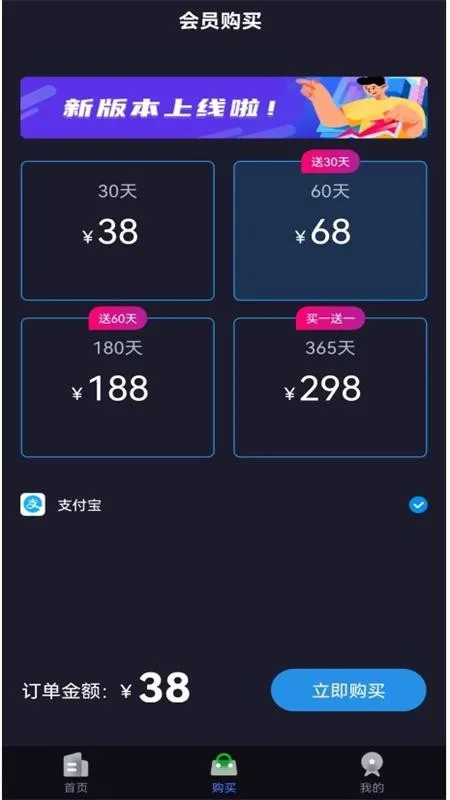 ������������2025�ٷ����°汾