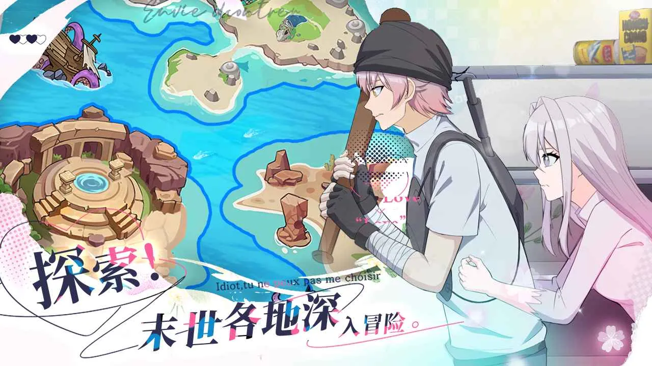 ɥʬϣ��2025���°汾v1.0 �ٷ�����