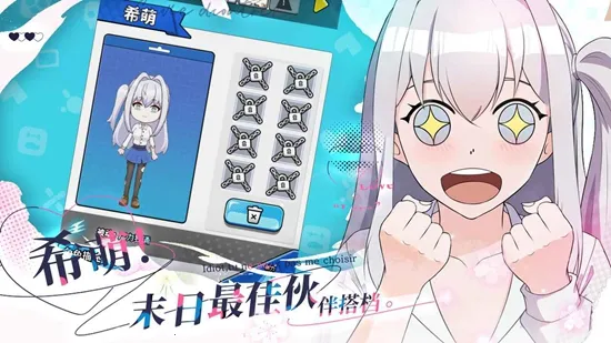 ɥʬϣ��2025���°汾v1.0 �ٷ�����