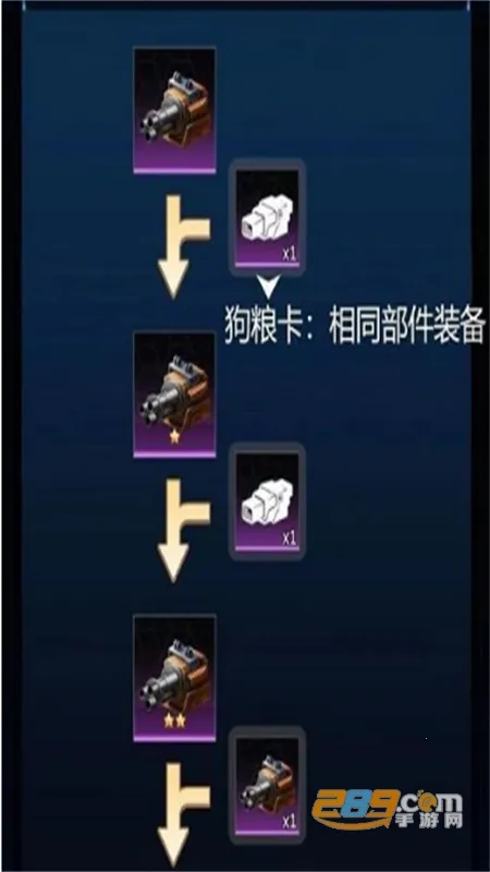 ����ս��(���������Ϸ)