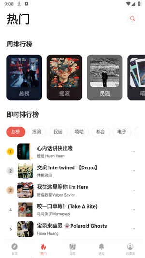 ��������(��������ƽ̨)v5.13.1 �ֻ���