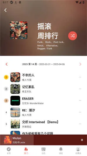 ��������(��������ƽ̨)