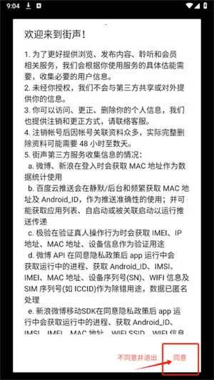 ��������(��������ƽ̨)