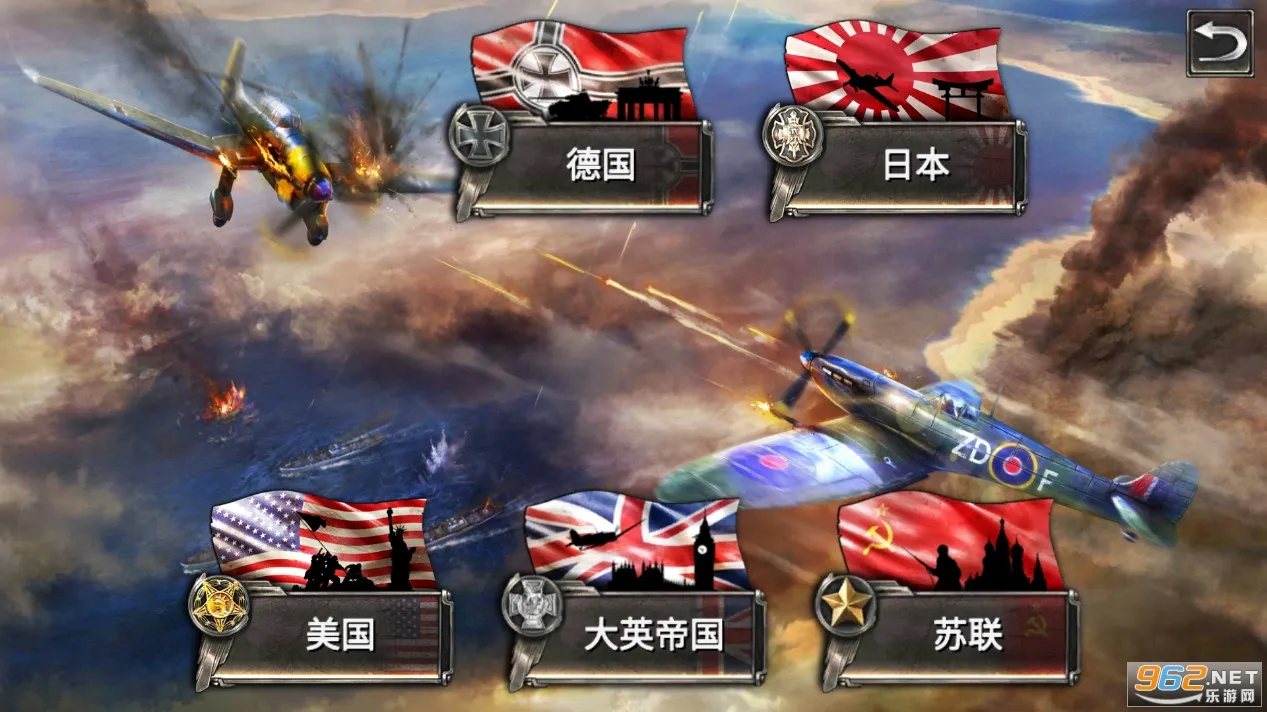 ս������ս2025�ٷ�����v2.3.6 ��Ѱ�