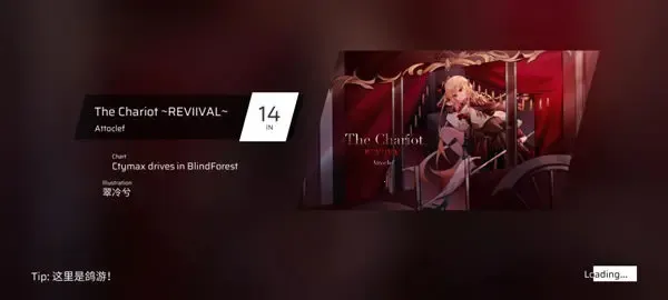 ƨ����phigros2025�ٷ����°汾