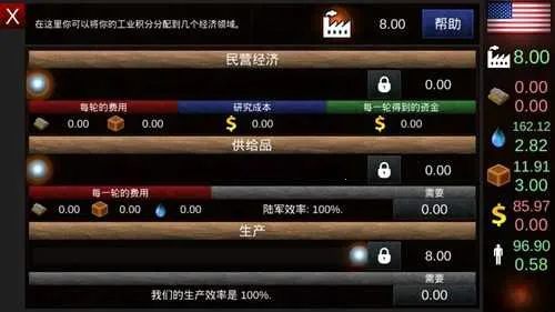 ȫ����������(ս��ģ������)v1.0 �ٷ�����