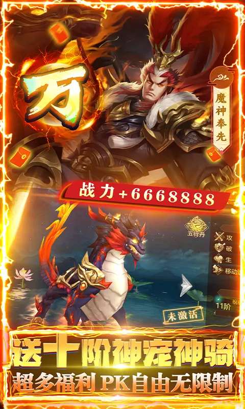 ����ȫ��2���п���(������Ϸ)v19.01 �ٷ�����