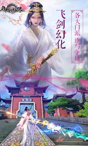 ����ȫ��2���п���(������Ϸ)v19.01 �ٷ�����