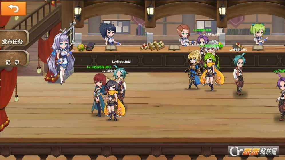 ��ð��С������2025�ٷ�����v2.911 ��׿��