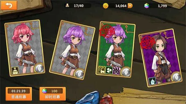 ��ð��С������2025�ٷ�����