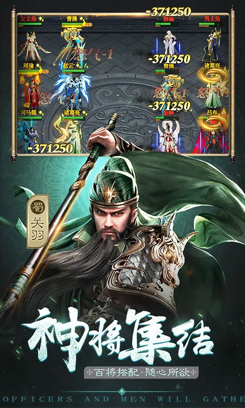 �����޵�2025�ٷ�����v1.0.0 ��׿��