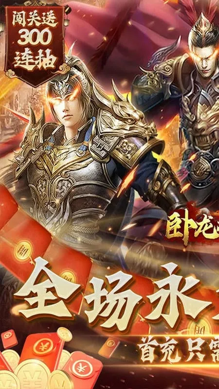 �����޵�2025�ٷ�����v1.0.0 ��׿��