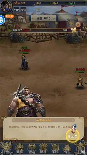 �����޵�2025�ٷ�����