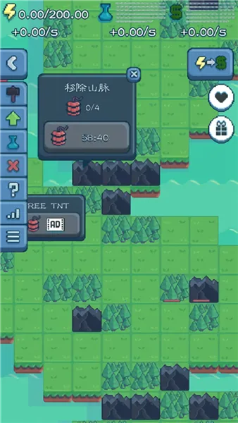 ��Ӧ�Ѵ�����2025���ذ�װv1.72.46 ��׿��