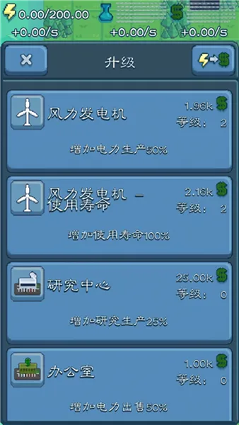 ��Ӧ�Ѵ�����2025���ذ�װv1.72.46 ��׿��