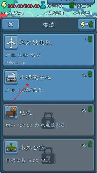 ��Ӧ�Ѵ�����2025���ذ�װ