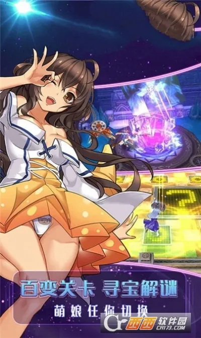 ��ƷŮ��2025���°汾v0.25.36 �ٷ�����