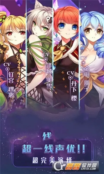 ��ƷŮ��2025���°汾v0.25.36 �ٷ�����