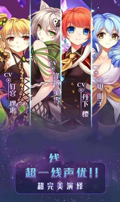 ��ƷŮ��2025���°汾v0.25.36 �ٷ�����