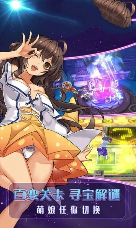 ��ƷŮ��2025���°汾v0.25.36 �ٷ�����