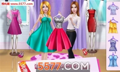 ����Ů���˰�׿���ֻ���v2.6.4 �ֻ���