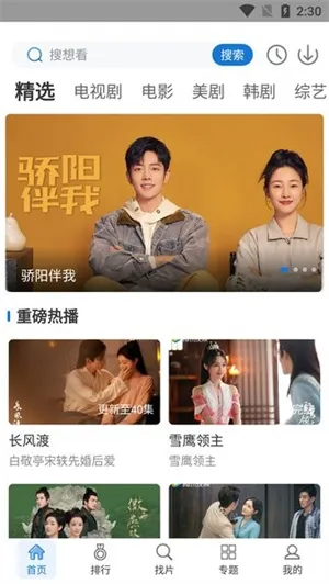 �칷��Ƶ(��Ƶ��������)