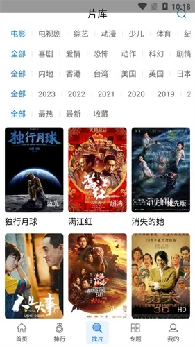 �칷��Ƶ(��Ƶ��������)