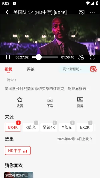 ��֭(Ӱ�Ӳ�������)