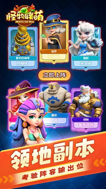 ��������(���Կ�����Ϸ)v10.2 �ֻ���