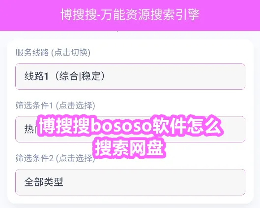 �����Ѱ�׿���ֻ���